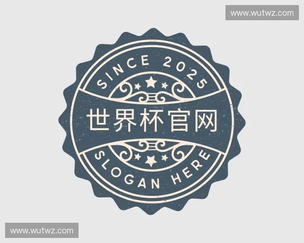 解读世界杯官网